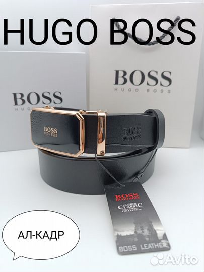 Ремень мужской hugo boss натуральная кожа люкс