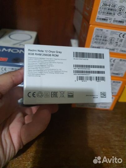 Xiaomi Redmi Note 12 8/256 (черный)