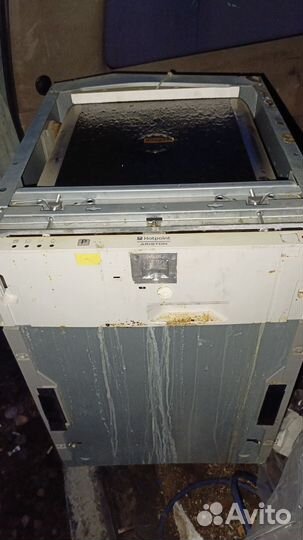 Посудомойка Hotpoint ariston cis li 420на запчасти