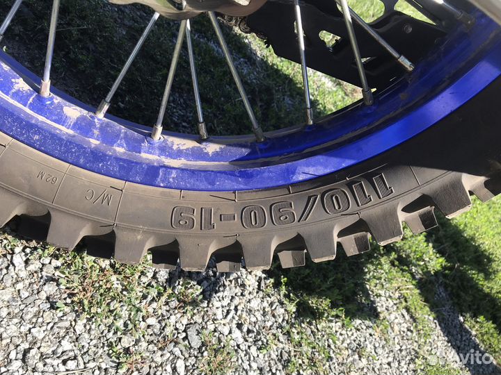 Мотоленд XT 250 ST