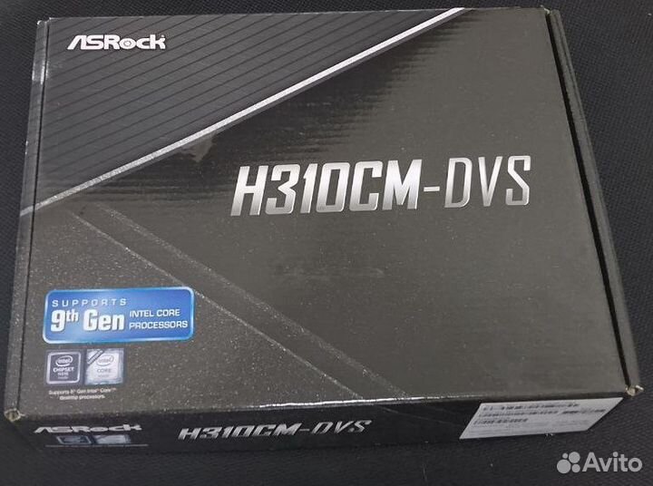 Материнская плата ASRock H310CM-DVS LGA1151v2