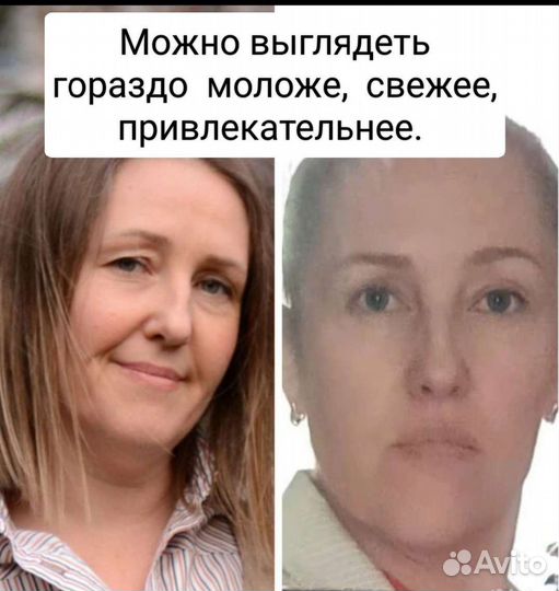 Лифтинг Массаж лица от Елены Бондаренко