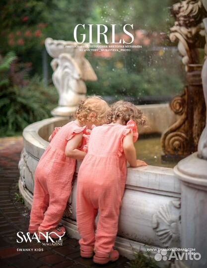 Фотосессия. Подарочный сертификат