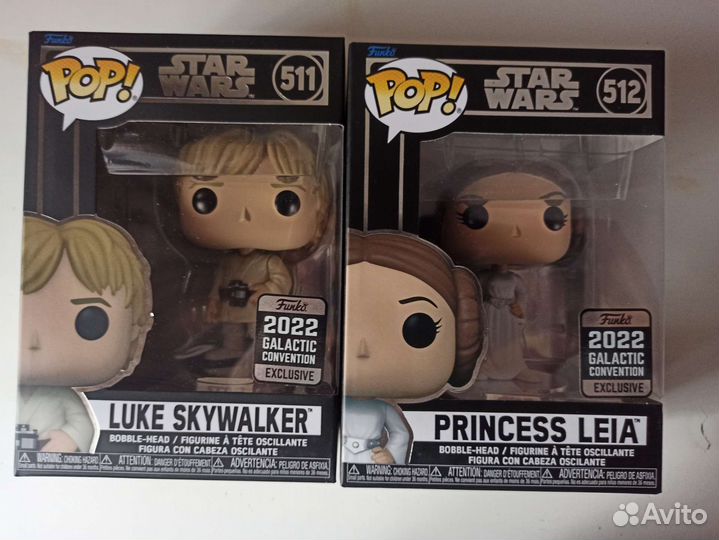 Funko pop Star wars