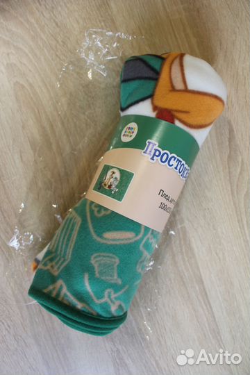 Детский плед 