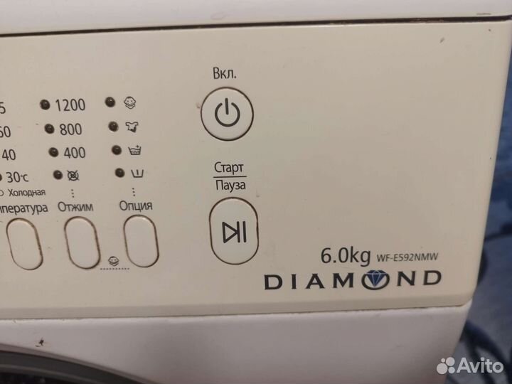 Стиральная машина samsung бу