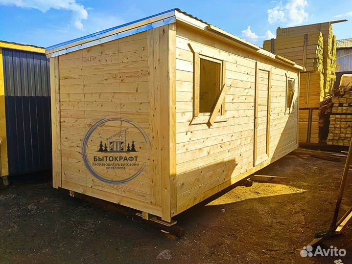 Бытовка сарай на стройку