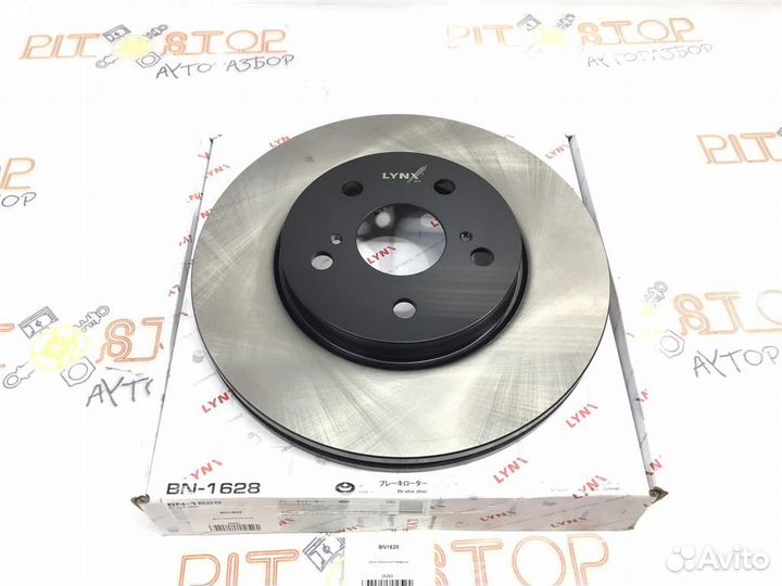 Диск тормозной передний Toyota Camry (ACV30,MCV30