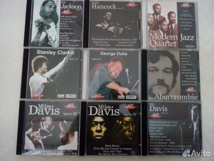 Музыка на MP3 дисках