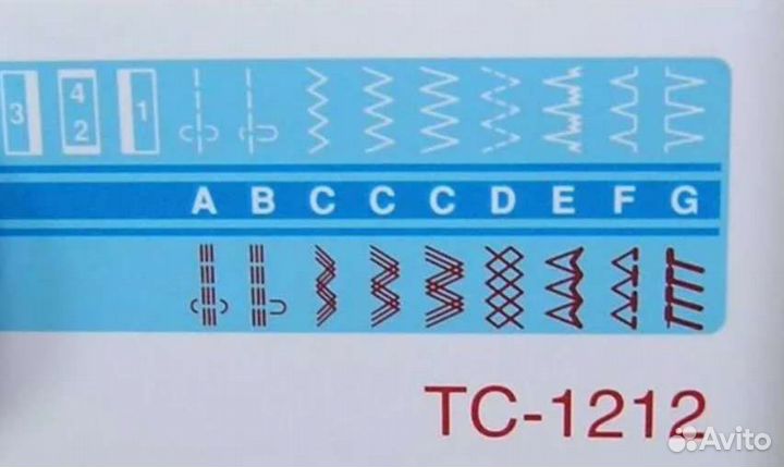 Швейная машина Janome TC -1212