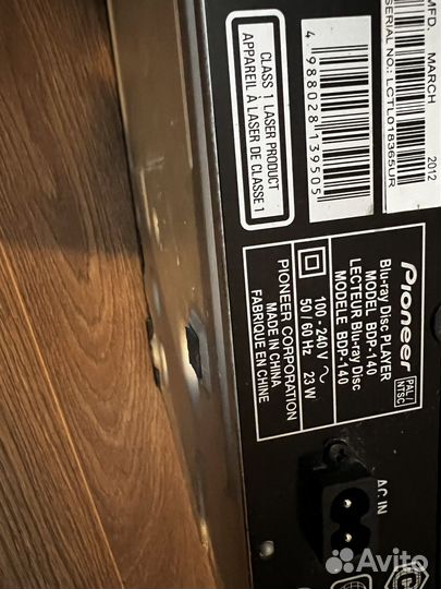Bluray плеер pioneer BDP 140