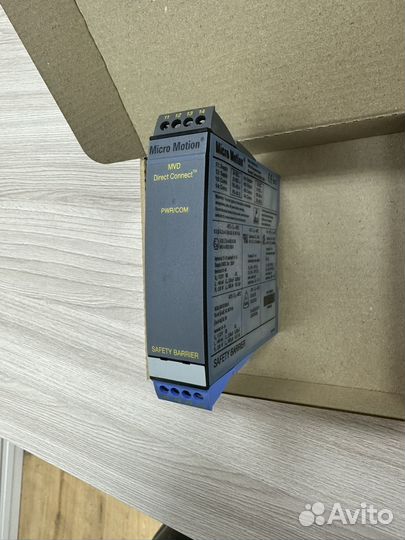 Micro motion safety barrier 3600663