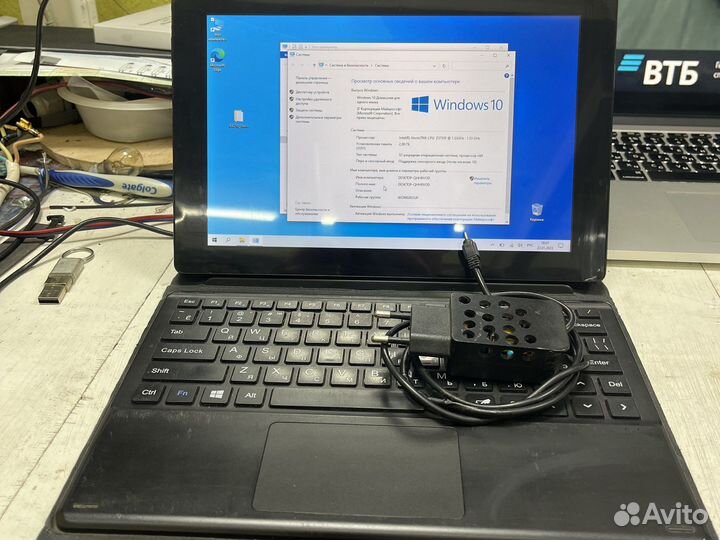 Планшет Dexp Ursus KX-210ava
