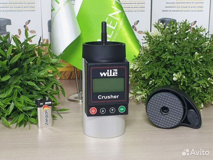 Влагомер зерна Wile 78 KRK в Дивногорске