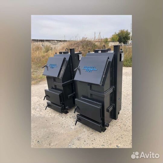 Котел твердотопливный длительного горения