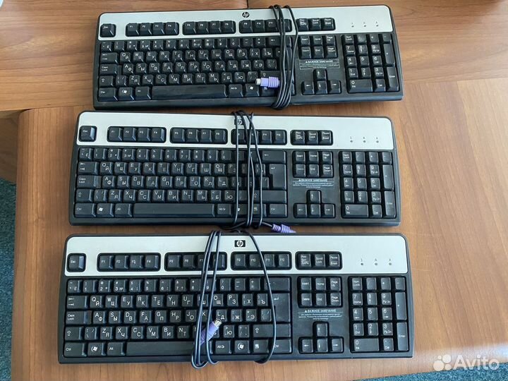 Клавиатура