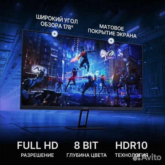 Новый игровой монитор Xiaomi 27'' 165Hz 1920x1080