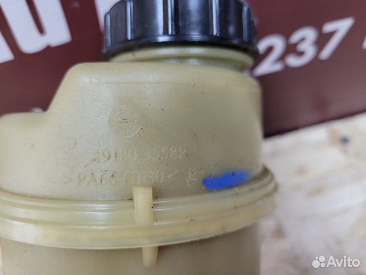 Бачок гур Renault Logan