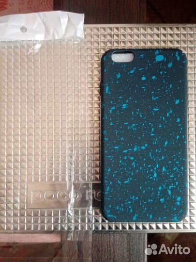 Стильный чехол 