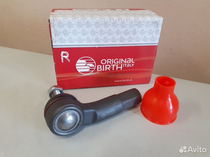 Наконечник Рулевой Skoda Octavia A5 A7