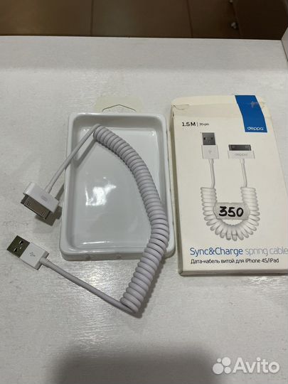 Кабель для iPhone 4/iPad