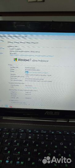Ноутбук asus i52450m 4 ozu amd radeon 7600 series