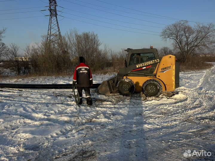 Мини погрузчик бобкат бобкет бобик бобкэт