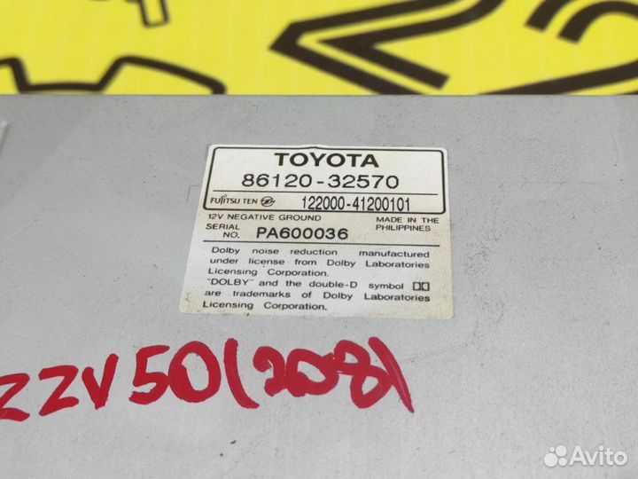 Магнитола Toyota Vista ZZV50 1ZZ-FE 2002.07