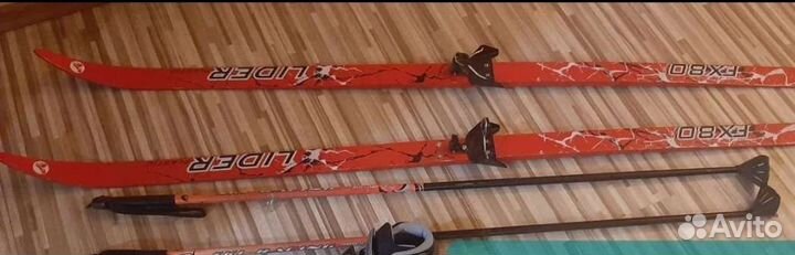 Лыжи пластиковые