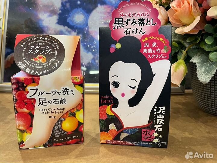 Косметика pelican против возрастного запаха (Япон)