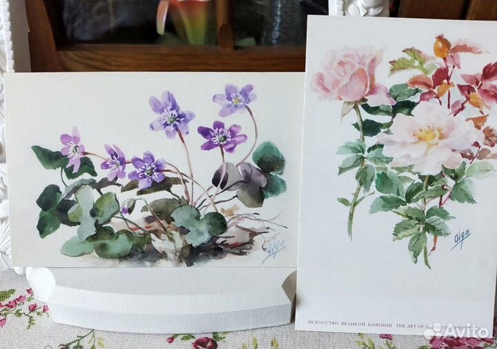 5 Открыток картины Вел. княгини Ольги
