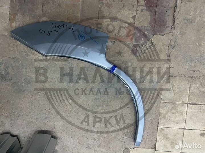 Рем арка Nissan X-Trail T30 правая