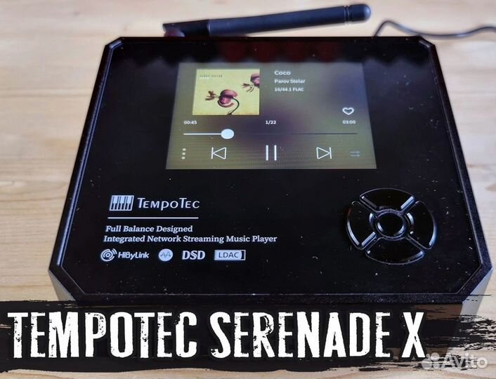 Dual ESS9219 DSD256 USB плеер TempoTec Serenade X