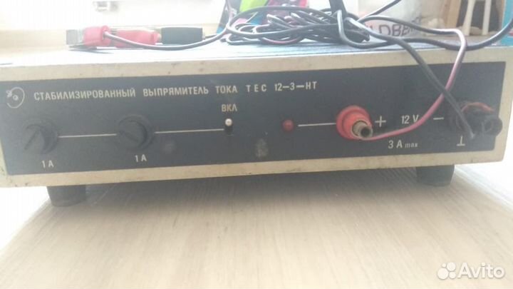 Выпрямитель тока (зарядное устройство СССР ) для а