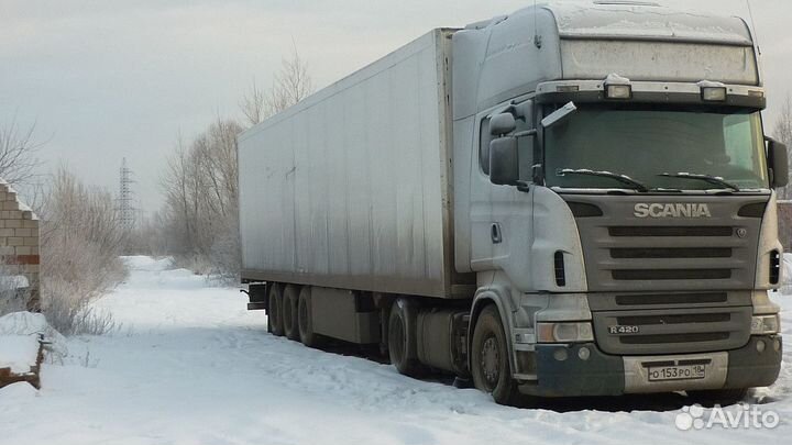 Междугородние грузоперевозки