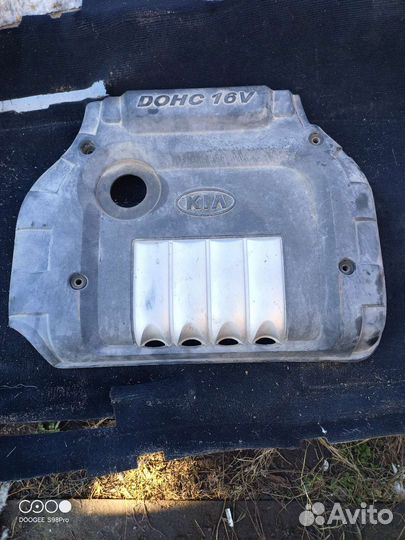 Накладка двигателя kia magentis