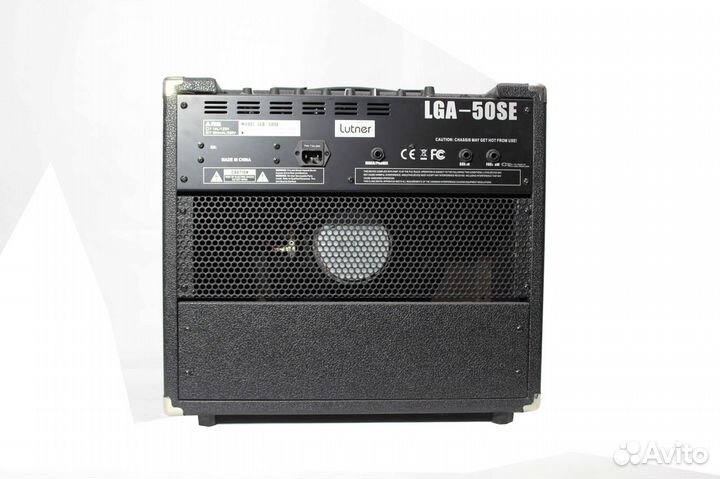 Гитарный комбоусилитель 50Вт + аксессуар