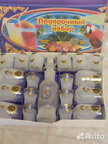 Подарочный набор