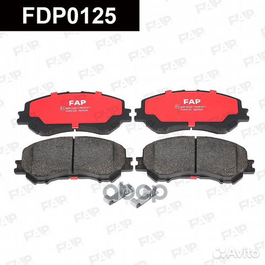 Колодки тормозные nissan Qashqai II Closed