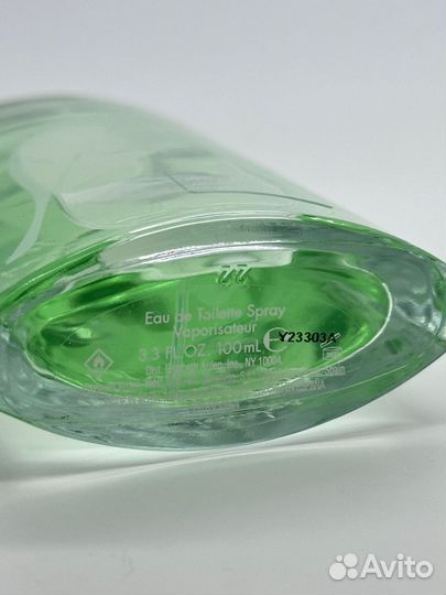Elizabeth Arden Green Tea
