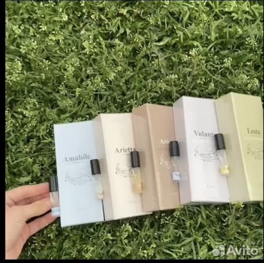 Французские духи