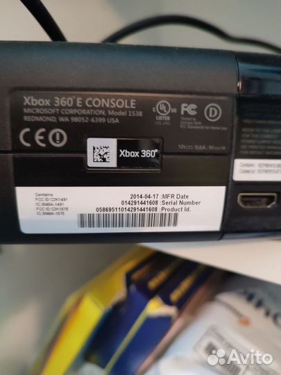 Xbox 360 е приставка