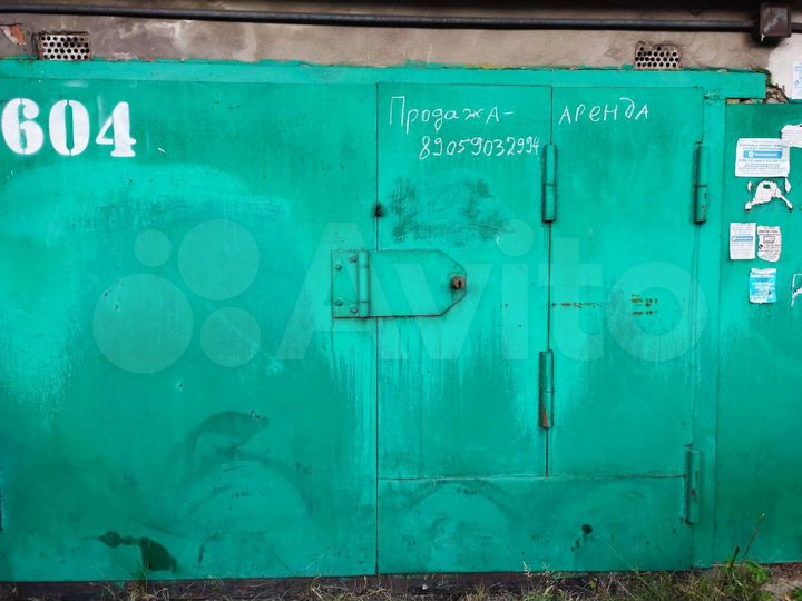 Гараж, 22 м²