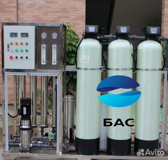 Водоподготовка.Системы фильтрации для дома