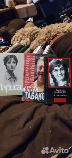 Книги разной тематики