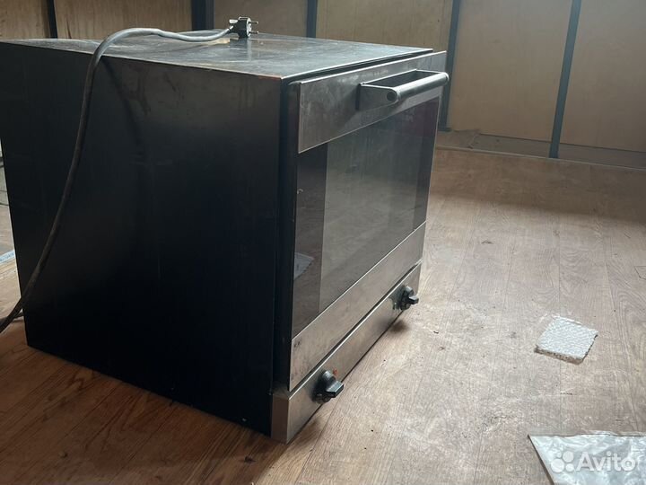 Морозильное ларь