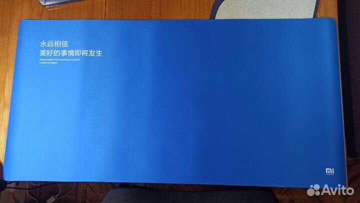 Коврик для мыши Xiaomi Super Large Waterproof