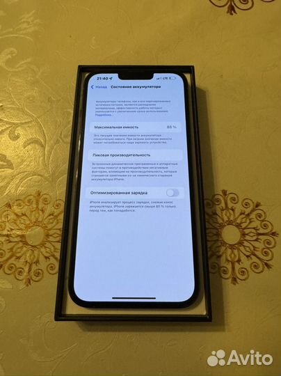 iPhone 13 Pro Max, 128 ГБ