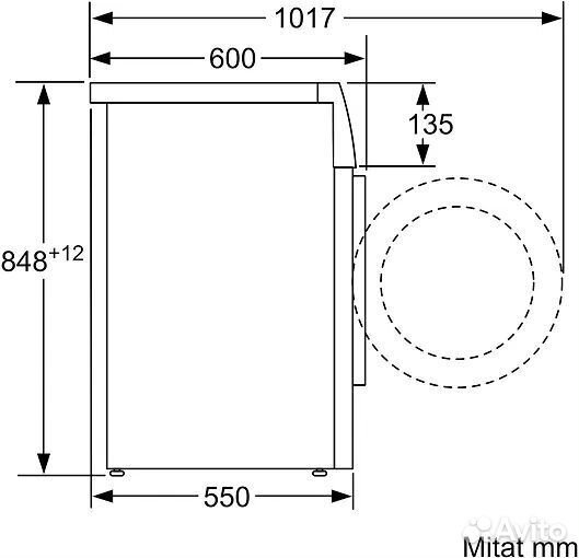 Siemens WM14N2I6DN iQ300 и WT45H2I5DN iQ300 EU