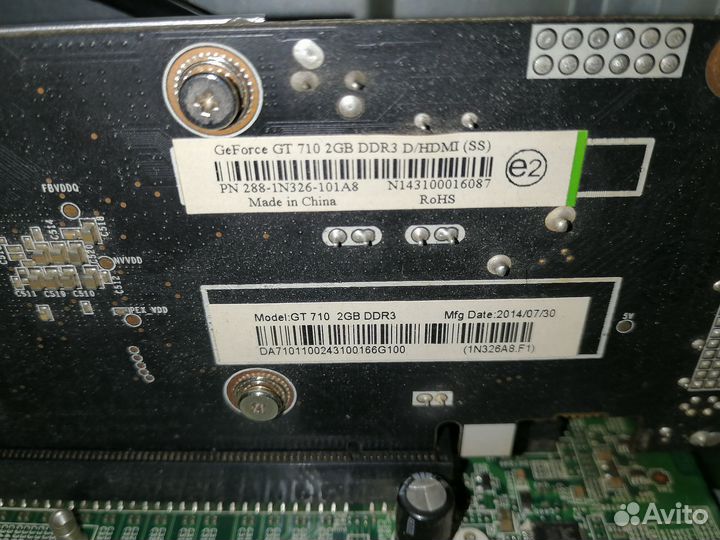 Домашний пк Acer Aspire TC-605